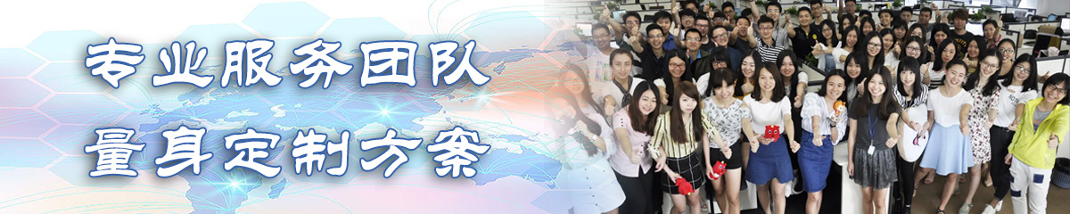 湖北ERP系统